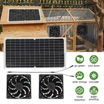 Solar Powered Fan 20W 30W Panel Waterproof Dc Exhaust For Chicken Coop. Fixed Price $43.99.