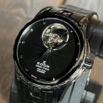 Edox 85012 Grand Ocean Automatic Ladies Watch 33MM Stainless Steel Black Used. Fixed Price $706.99.