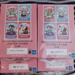 Zenless Zone Zero Sanrio Acrylic Art Panel Set 4 Characters Official Limited. Fixed Price $121.49.