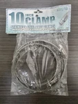 Hydrofarm Active Air Stainless Steel Duct Clamps - 10" 2 Pack. Fixed Price $11.58.