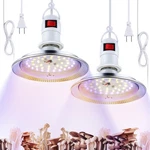 Meonum 2 Pack Led Growing Lights For Mushroom Unique Spectrum White And Blue. Fixed Price $37.56.