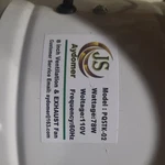 Js Aydomer PQSTK-02 8 Inch Exhaust Fan W/ Square Frame. Fixed Price $35.00.